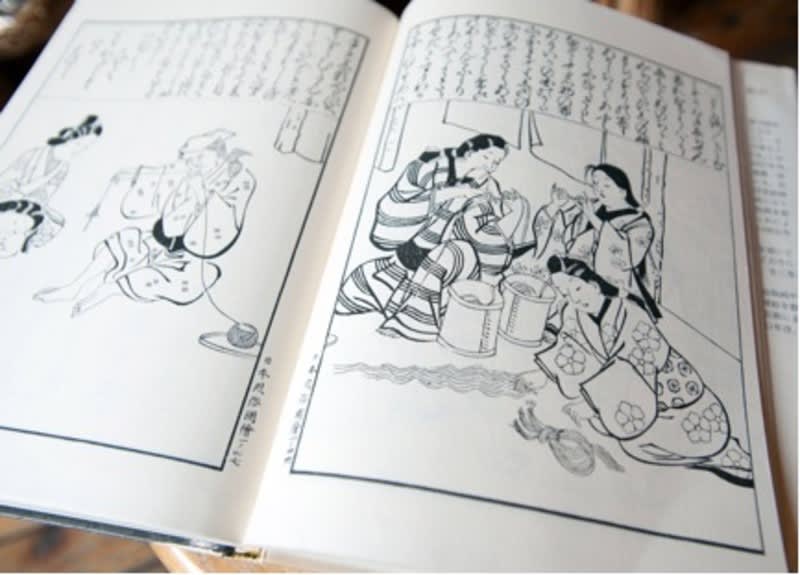 sejarah ganja di jepang